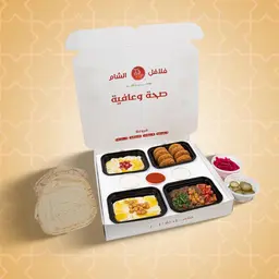 بوكس التوفير