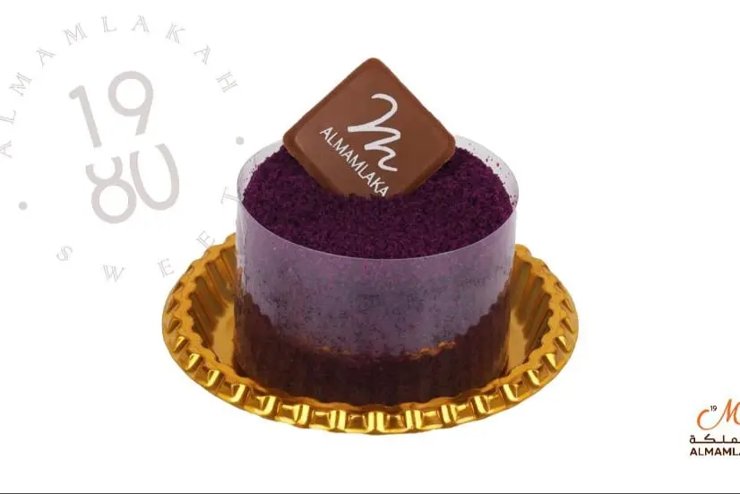 Mini Violet Cake