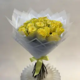 Sun Whisper Bouquet