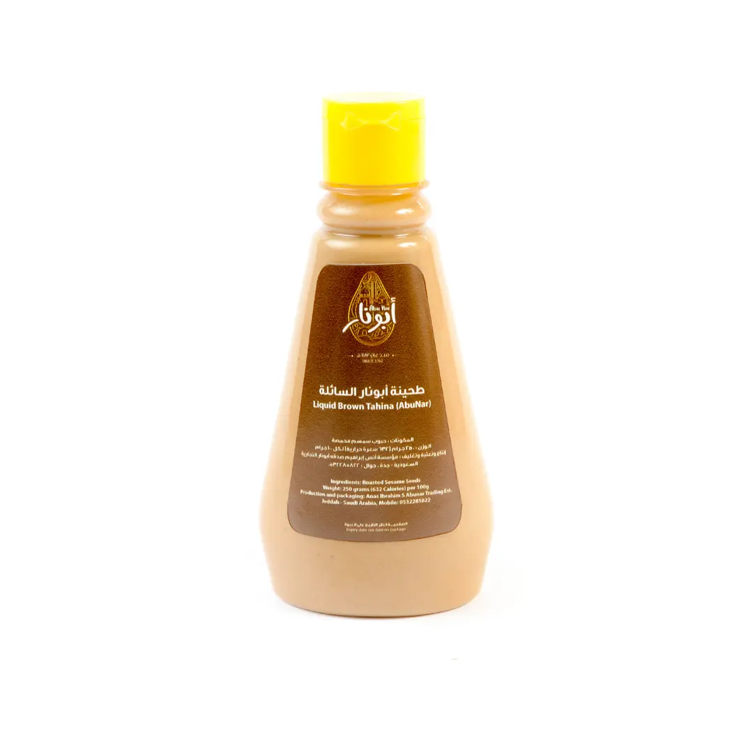 Liquid Brown Tahina Abunar 250 gm