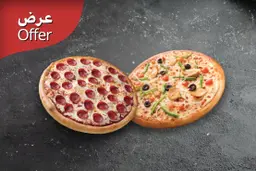 عروض 2 بيتزا