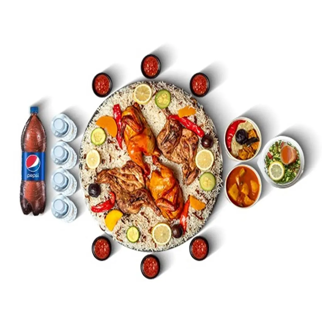 المميزة