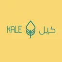 Kale - Al Hofuf - Al Naseem