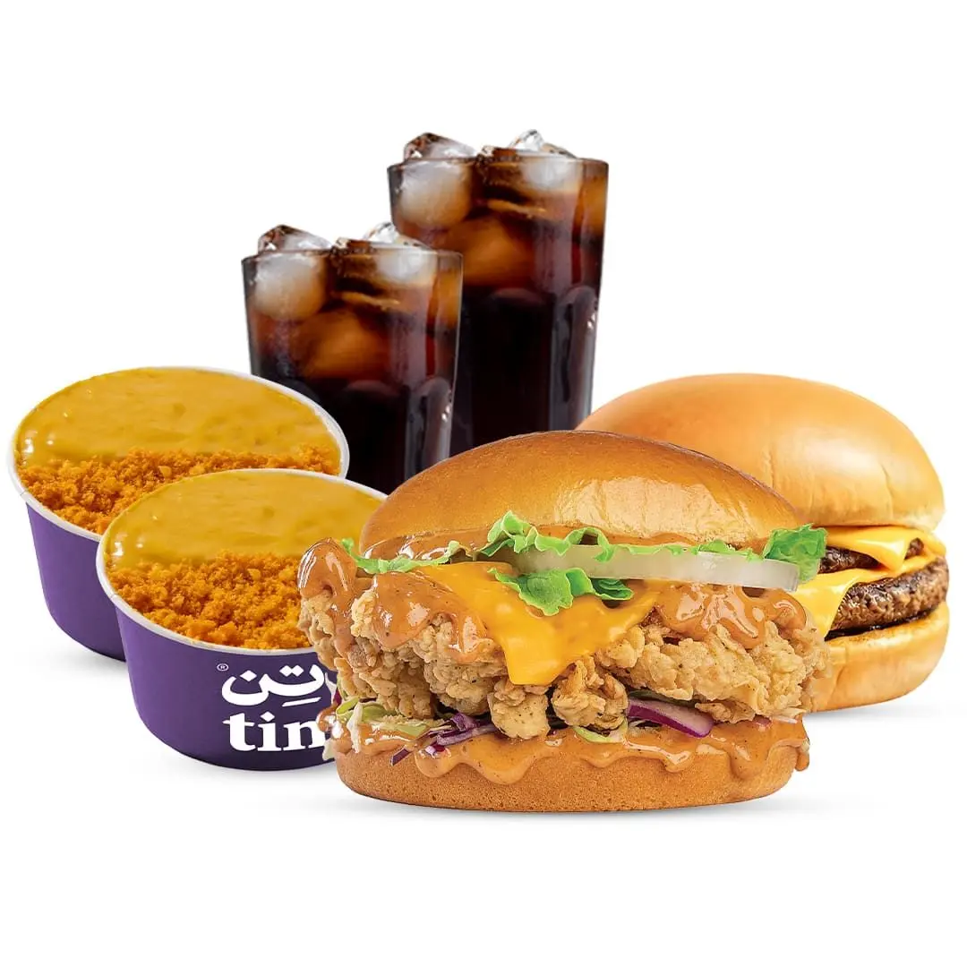 crispy chicken+dabuel meat+2fries cheetos +2drink