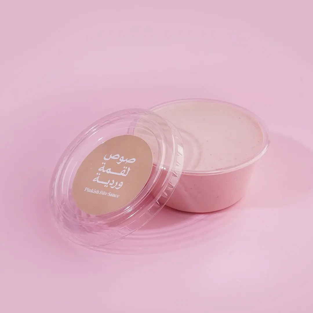 Pinkish Bite Sauce