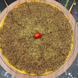 Zaatar Pie