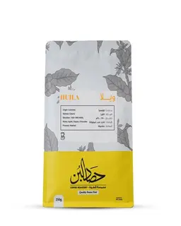 حبوب قهوة مختصة كولومبيا ويلا ٢٥٠ جرام
