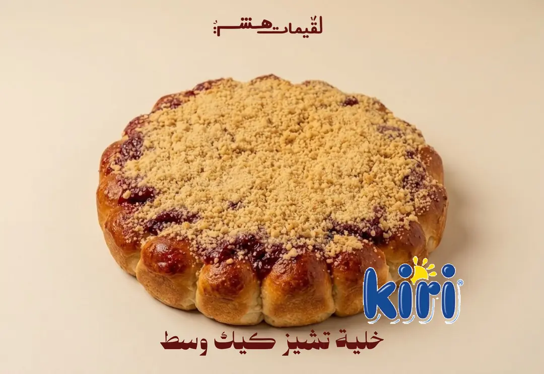 Cheesecake Hive — Medium