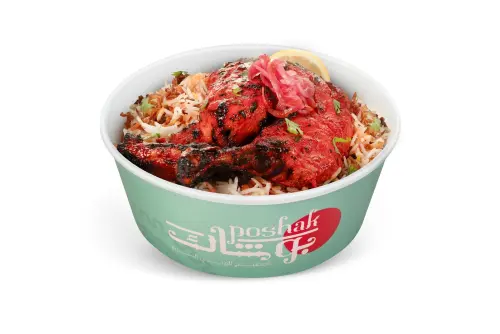 Tandoori Chicken
