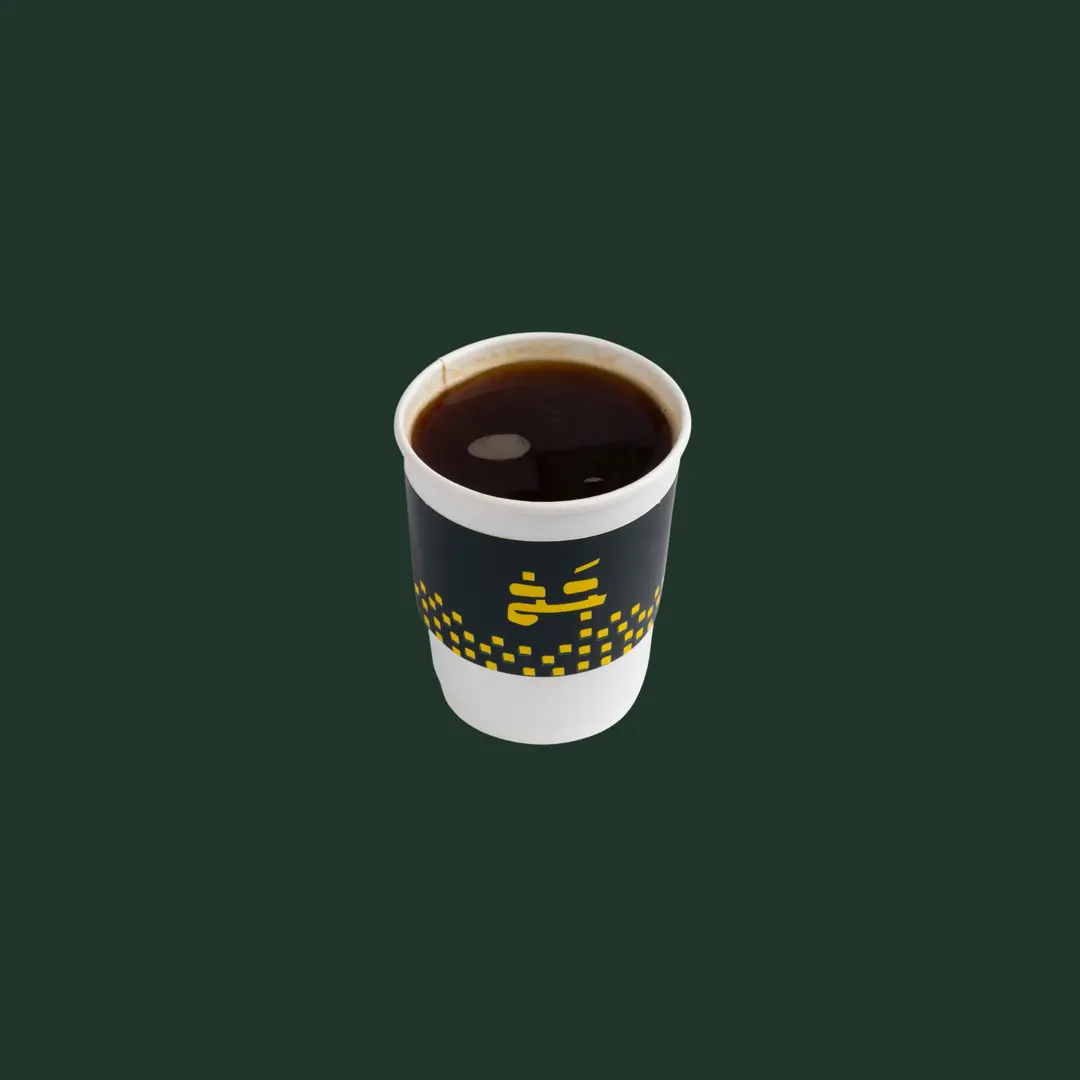 أمريكانو