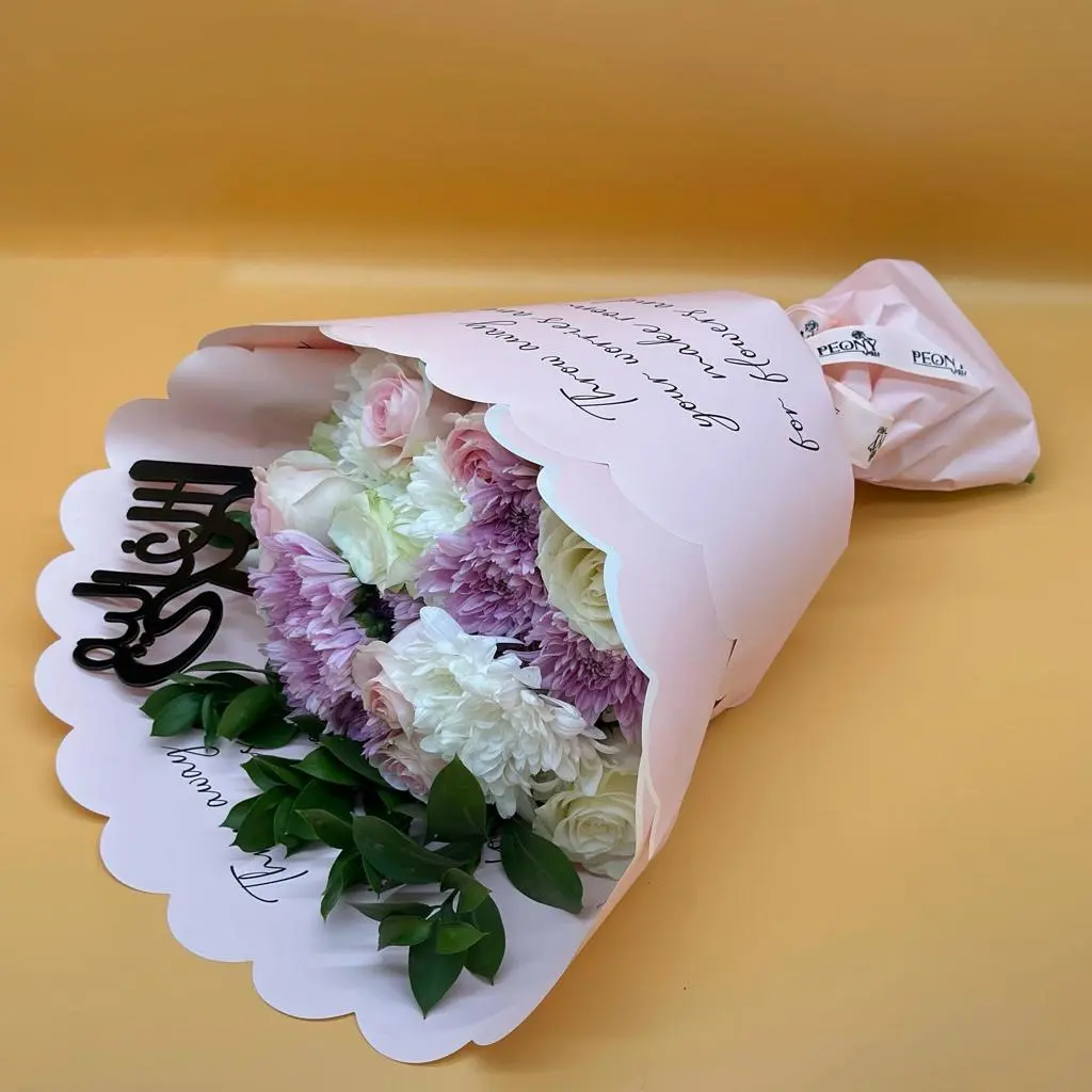 Elegance Package For Mother's Day