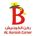 Al Kurnish Corner - Riyadh - Al-Washam