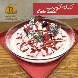 كيك كوينت
