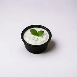 رايتا خضار