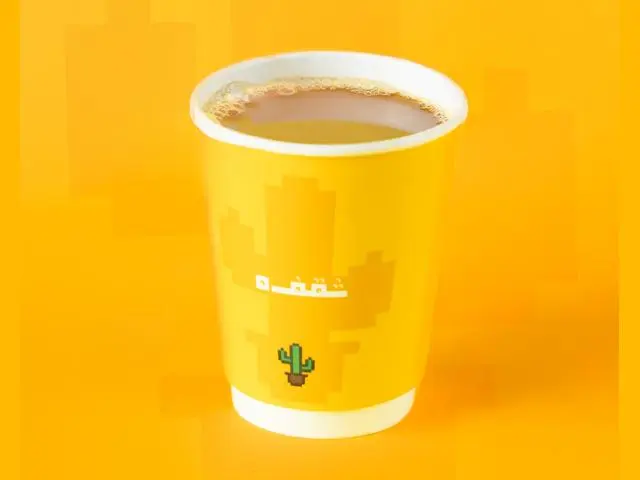 Saudi Coffee