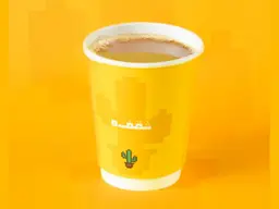 Saudi Coffee