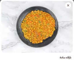 بازلاء سادة