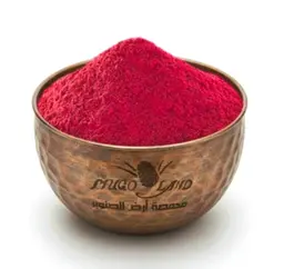 Ground Hibiscus R256