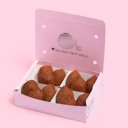 Kibbeh box (12 pieces)