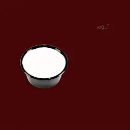 ثوم