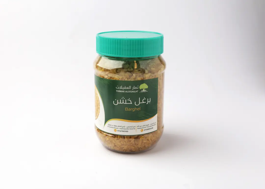 برغل خشن