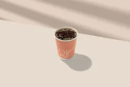 قهوة اليوم كبير بارد
