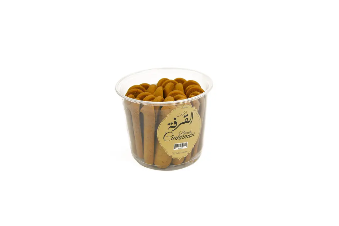 Cinamon Biscuits