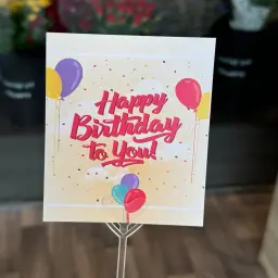 Happy Birthday Card