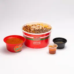 علبة كشري - وسط