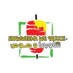 شاورما وصوص - الرياض - الفلاح