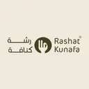 رشة كنافة - المدينة  - الدائري