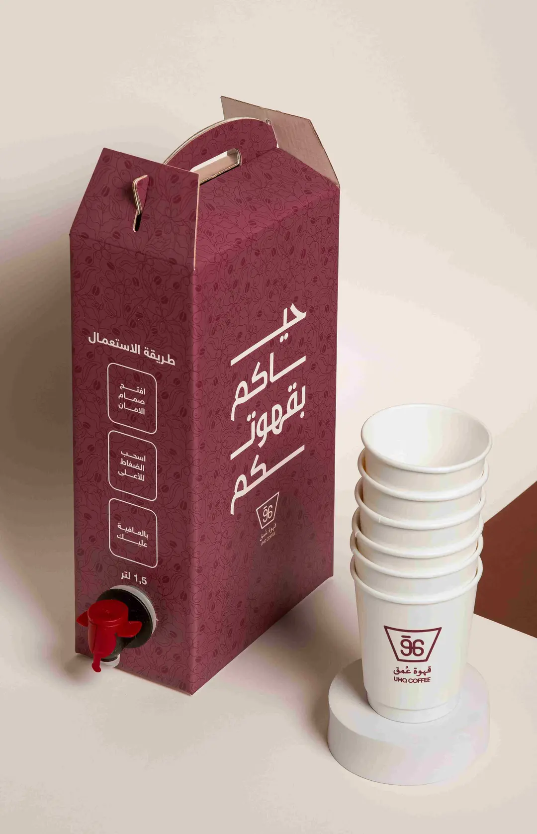 بوكس قهوة اليوم - ٦ اكواب