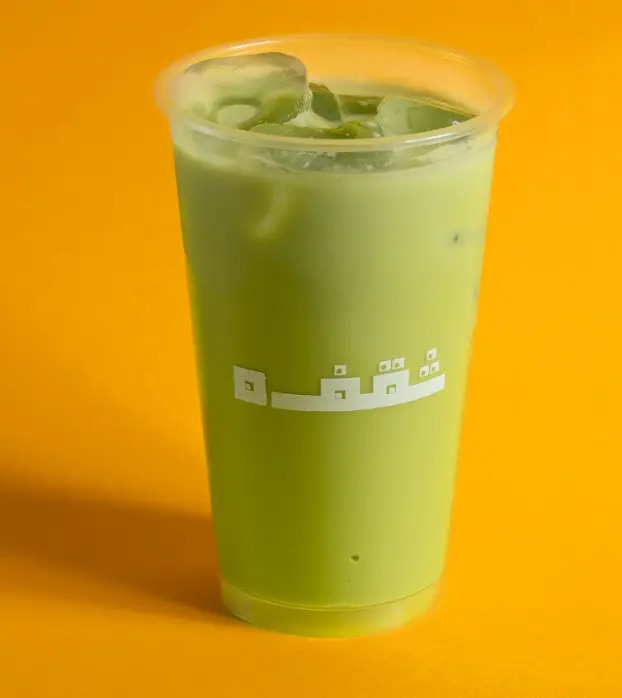 ايس ماتشا
