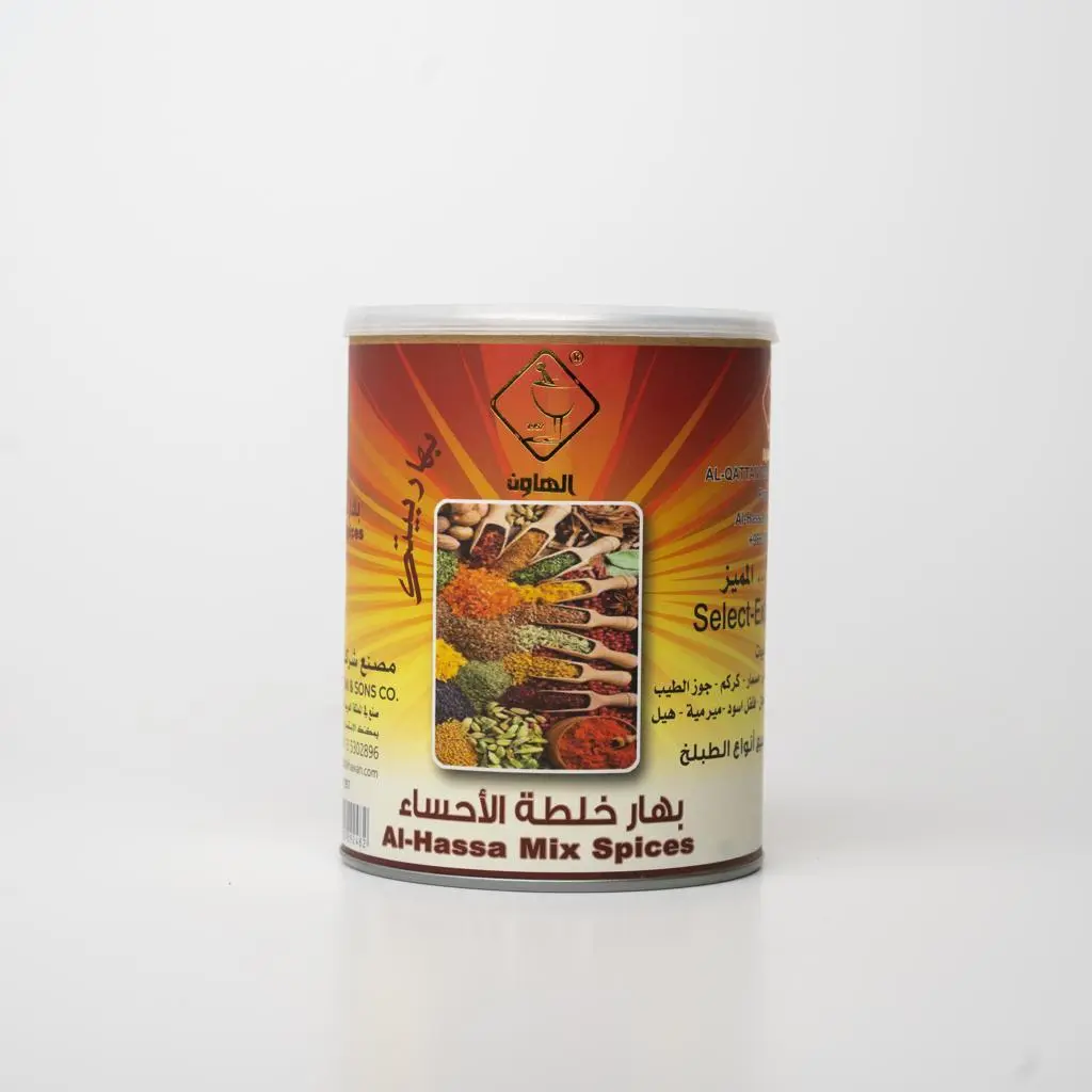 Al-Ahsa Spice Mix