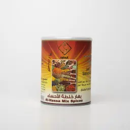 Al-Ahsa Spice Mix
