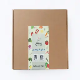 سمبوسة لحم جمل طازج