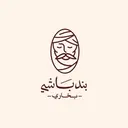 بندباشي بخارى - الرياض - الملقا