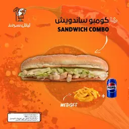 Sandwiches Combo