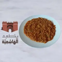 Peas with Tuna