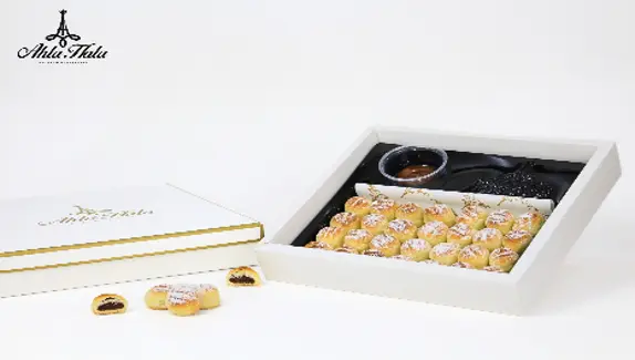 Mini maamoul box