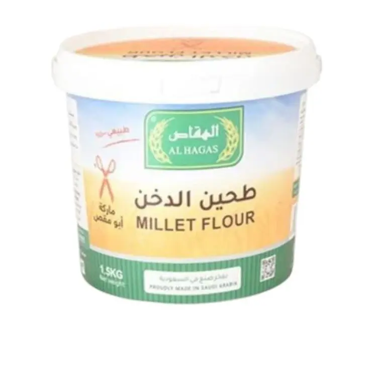 Raw Millet Flour Al Haqas 1.5 kg