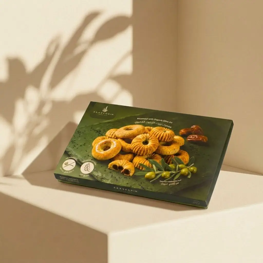 Date Maamoul with Organic Olive Oil
