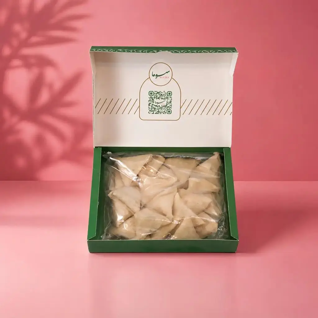 Frozen Meat Samosa
