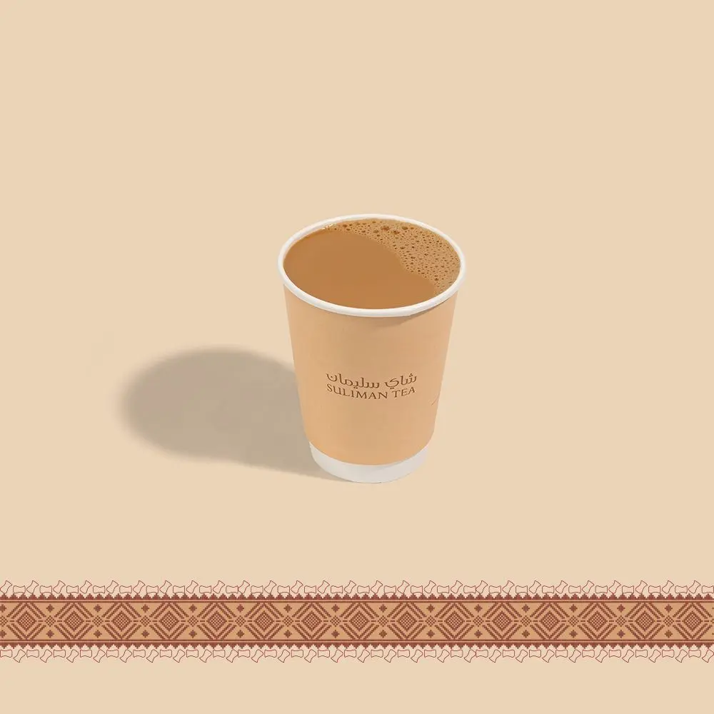 Karak Classic - Large