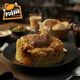 Maqloba lamb