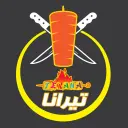 شاورما تيرانا - الخرج - الخزامى