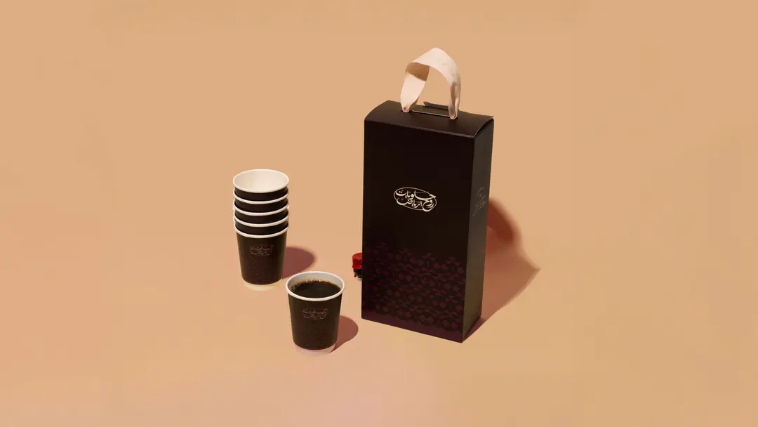 قهوة سوداء