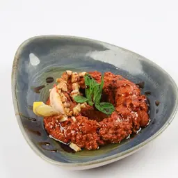 محمرة بالجوز
