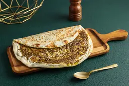 زعتر و لبنة