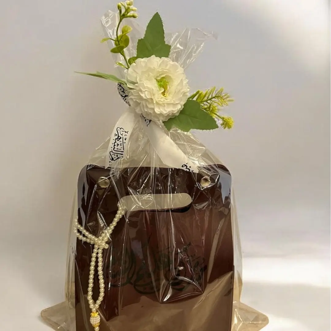 شنطة رمضان 2